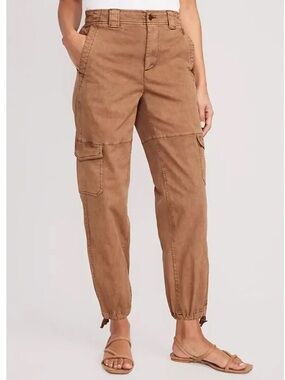 Old Navy Cargo Pants